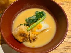 -Kuchibashi Modern