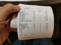 -九记路边鸡(穗盐路店)