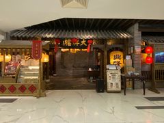 -凯德MALL(望京店)