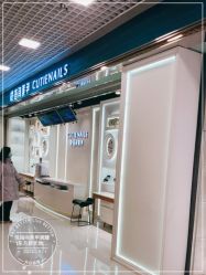 -悦指间美甲美睫