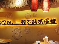 -赣饭农家·江西小炒(西乡店)