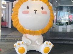 -美罗城
