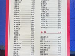 -林之六八·6886大连老菜馆