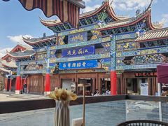 -隔壁老王·家常云南菜(花巷店)