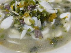 雪菜竹笋丝年糕-何永光123鲜牛肉馆(1号店)