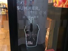 -星巴克(天津站区第二店)