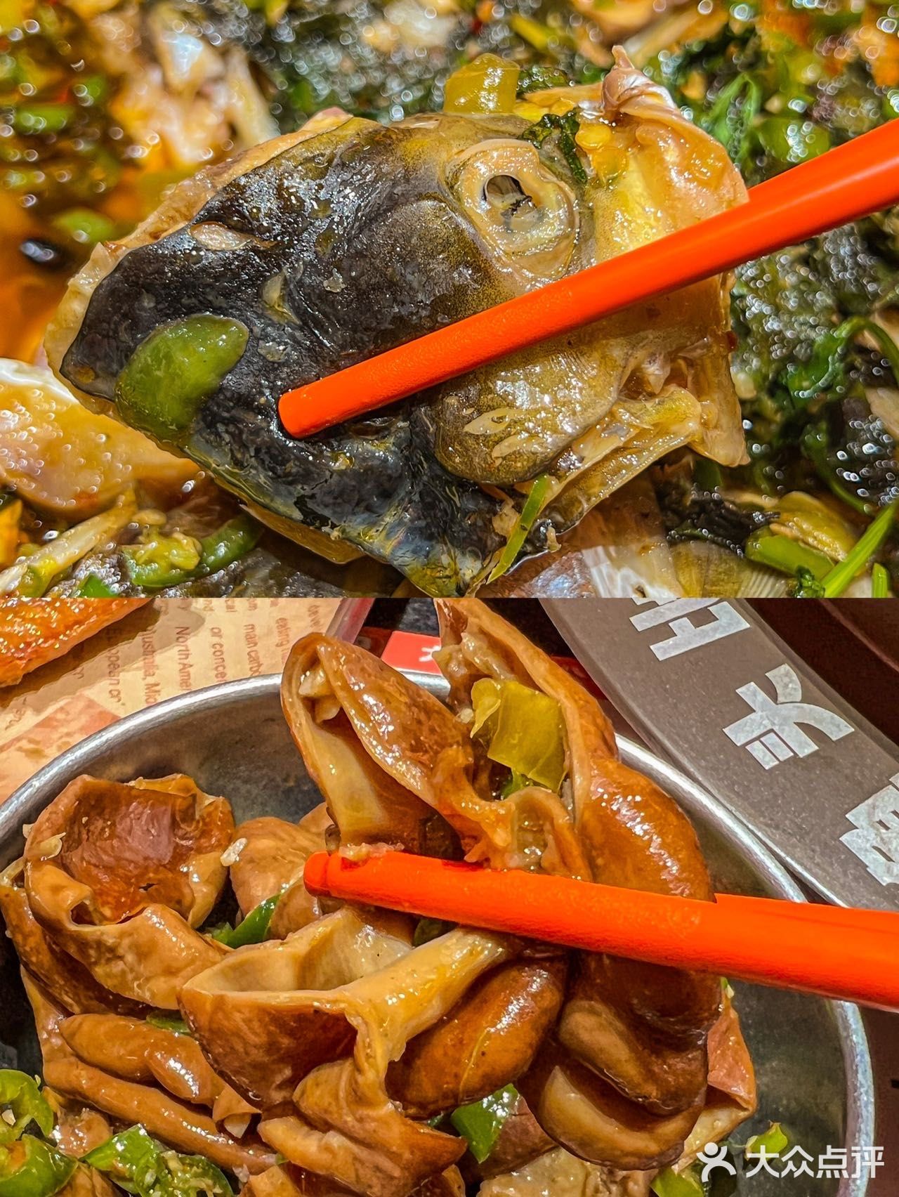 报‼️都给我去吃于大头！鱼头真比鱼更好吃欸