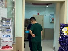 -天时宠物医院24小时疑难病例会诊中心(顾乡大街总院)