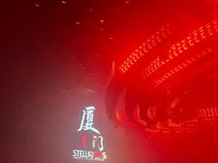 -STELLAR NIGHT CLUB星际酒吧(明发商业广场店)