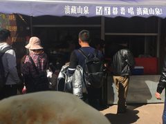 -李氏憨粑粑(文林街店)