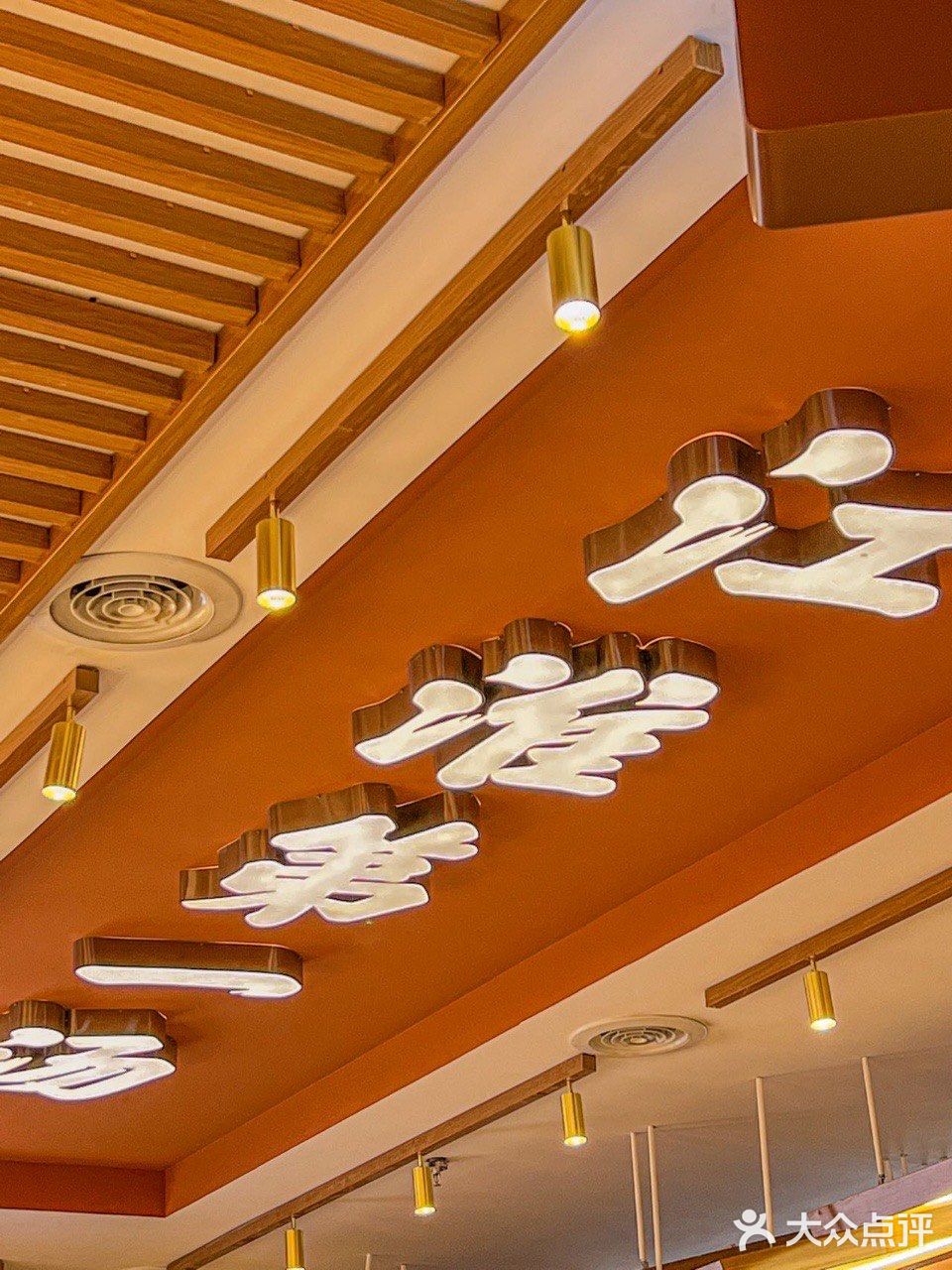 淮南牛肉汤的天花板‼️就在牛永福💕