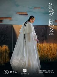 点击看大图 -金夫人婚纱摄影(衡阳店)