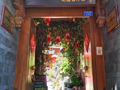 -胖子菜馆(花园餐厅店)