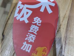 -海盗虾饭·剥好的小龙虾饭(上地辉煌店)