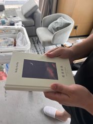 -baby bella小贝拉母婴护理中心(杭州凯宾斯基店)