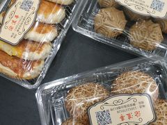 -沧浪亭(临汾路店)