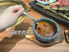 -鹤汀居酒屋•家庭料理•烧鸟酒肆(新街口店)