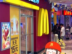 -麦当劳(天兴罗斯福店)
