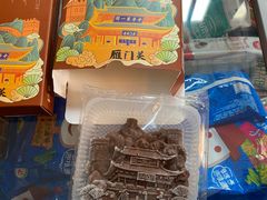 -雁门关景区