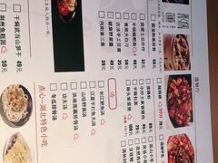 -莲餐厅·湖北菜·藕汤是头牌(愚园路店)