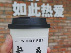 -长影旧址博物馆