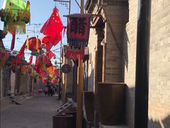 -暖泉古镇