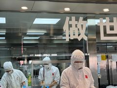 -红花点心局(护国寺店)
