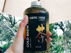 -USTC1958东区·by UNILAB