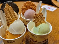 -陕拾叁(北院门创始店)