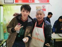 -怪老头甜不辣(抚琴小区店)
