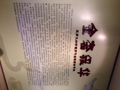 西湖美术馆-浙江西湖美术馆