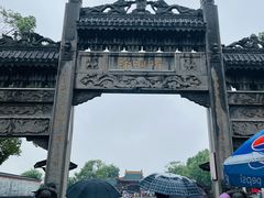 -汴河街