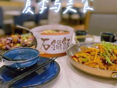 -西元里(射阳吾悦广场店)