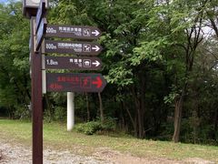-棋盘山风景区