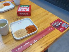 -李不管把把烧(火车南站店)