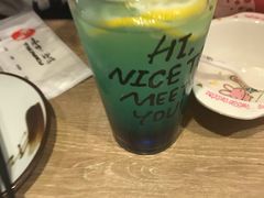 -好牛烧肉(世茂广场店)