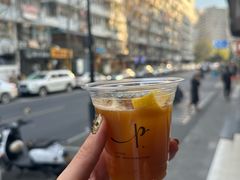 -Parking Coffee(孩儿巷店)