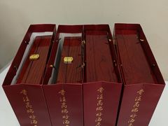-宫品海参专卖店(黄浦老西门店)