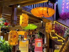 -民食香·腊排骨野生菌美食(木府店)