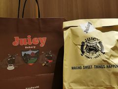 -Juicy Bakery(大学路店)