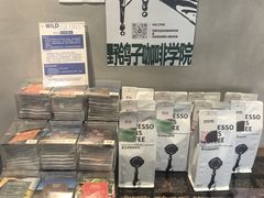 -野鸽子咖啡(中航店)