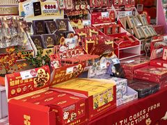 -鹏佳腾学生文创(韩国商品批发城店)