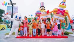 -季高兔窝窝亲子园(上海薰衣草公园店)