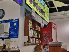 -丽虹云南过桥米线(兴工街店)