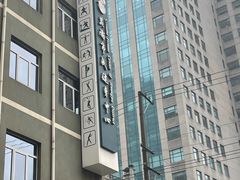 -魔岩攀登(南京东路店)