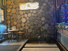 -森味薪火烧•烧鸟居酒屋•日本料理(望京店)