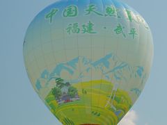 -梁野山景区