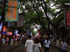 -马茹特色饺子馆