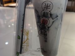 -书亦烧仙草(北京路汇嘉时代店)