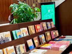 -上海七宝领展广场